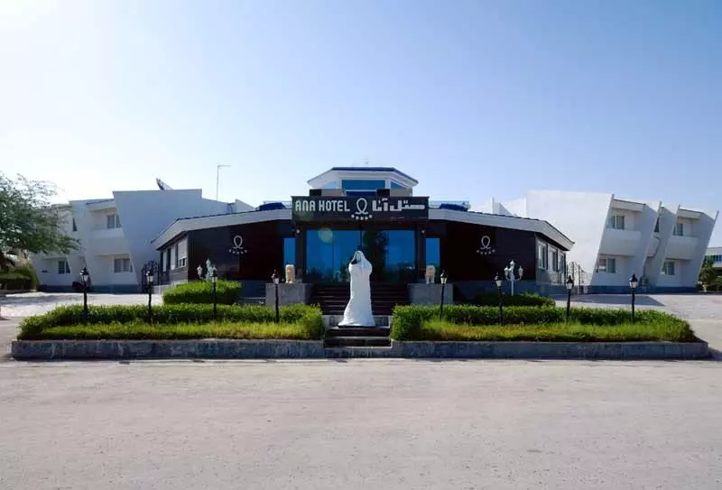 هتل آنا کیش هتل آنا کیش